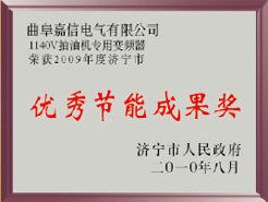 鿴ϸϢ⣺ ܳɹ Ķ5541